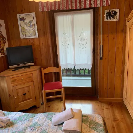 Comfortable In קורמאיור